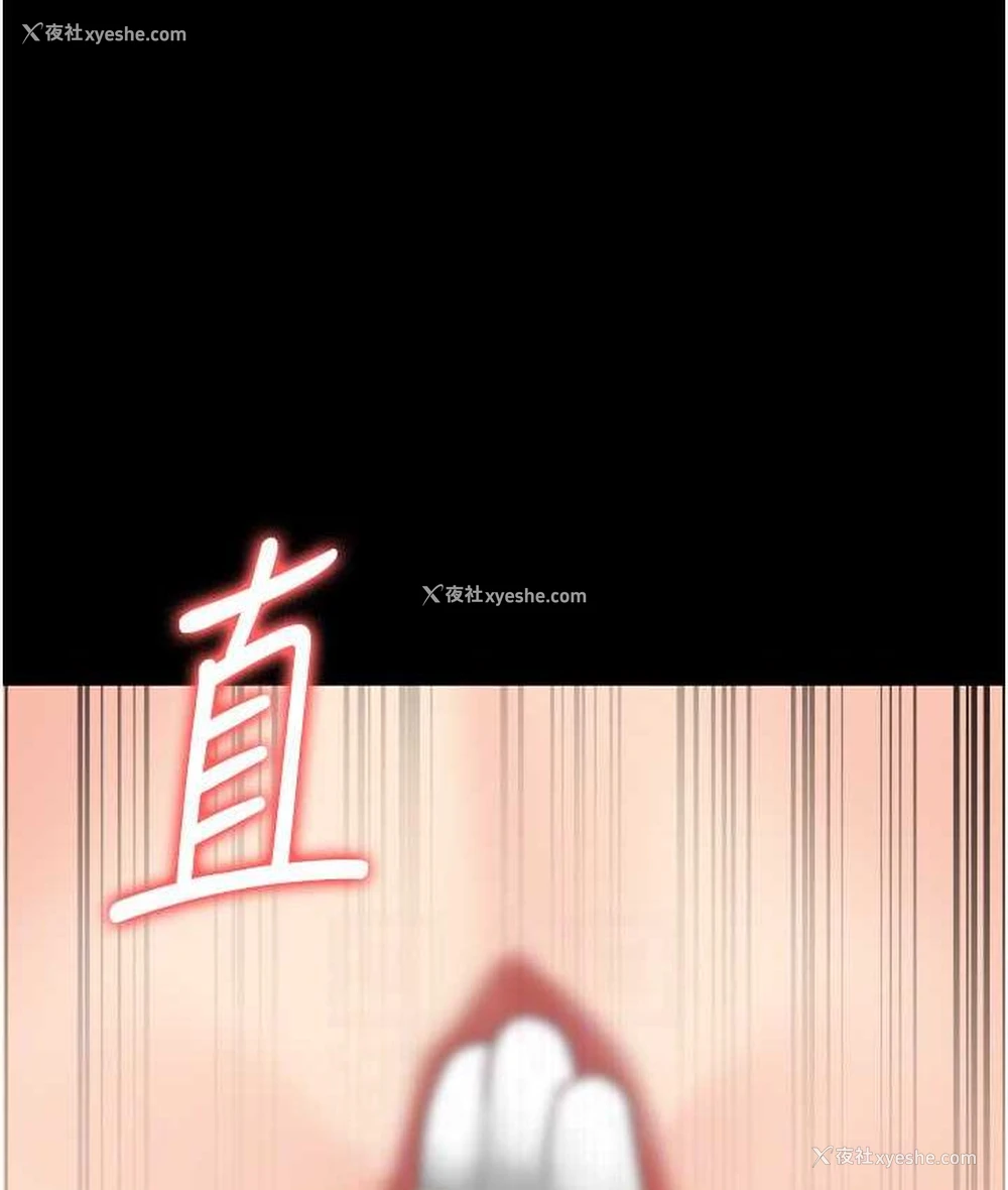 43P - 监狱女囚