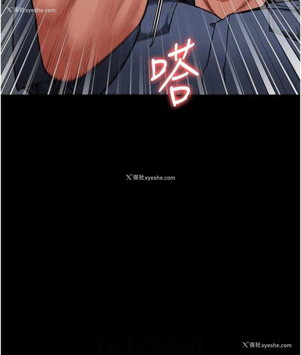 55P - 监狱女囚