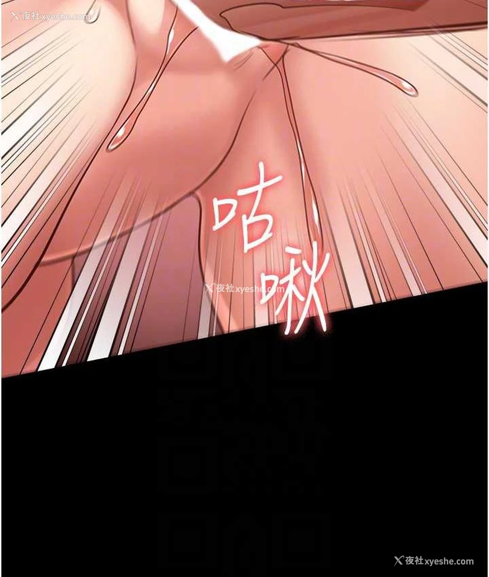 57P - 监狱女囚