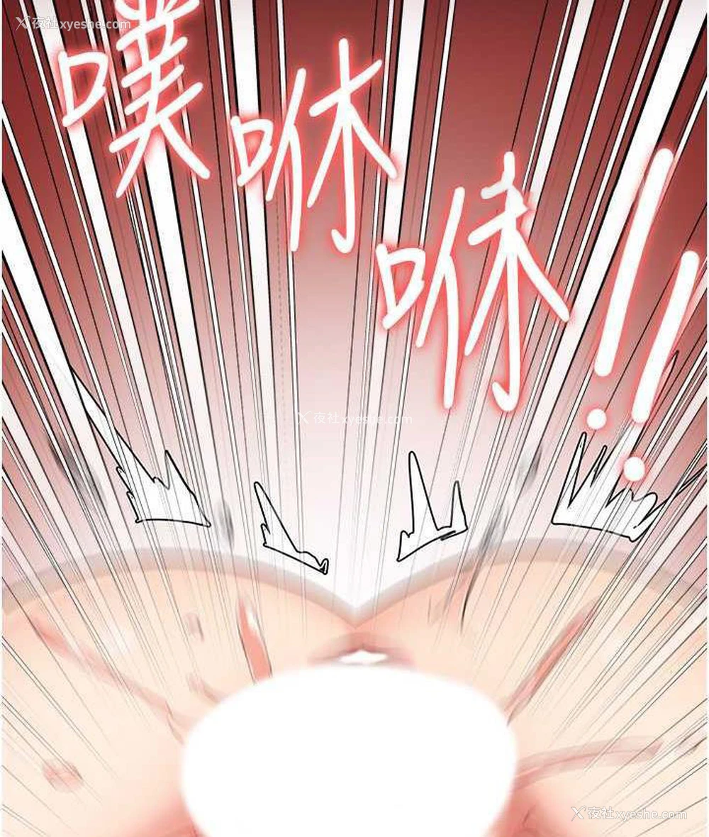 60P - 监狱女囚