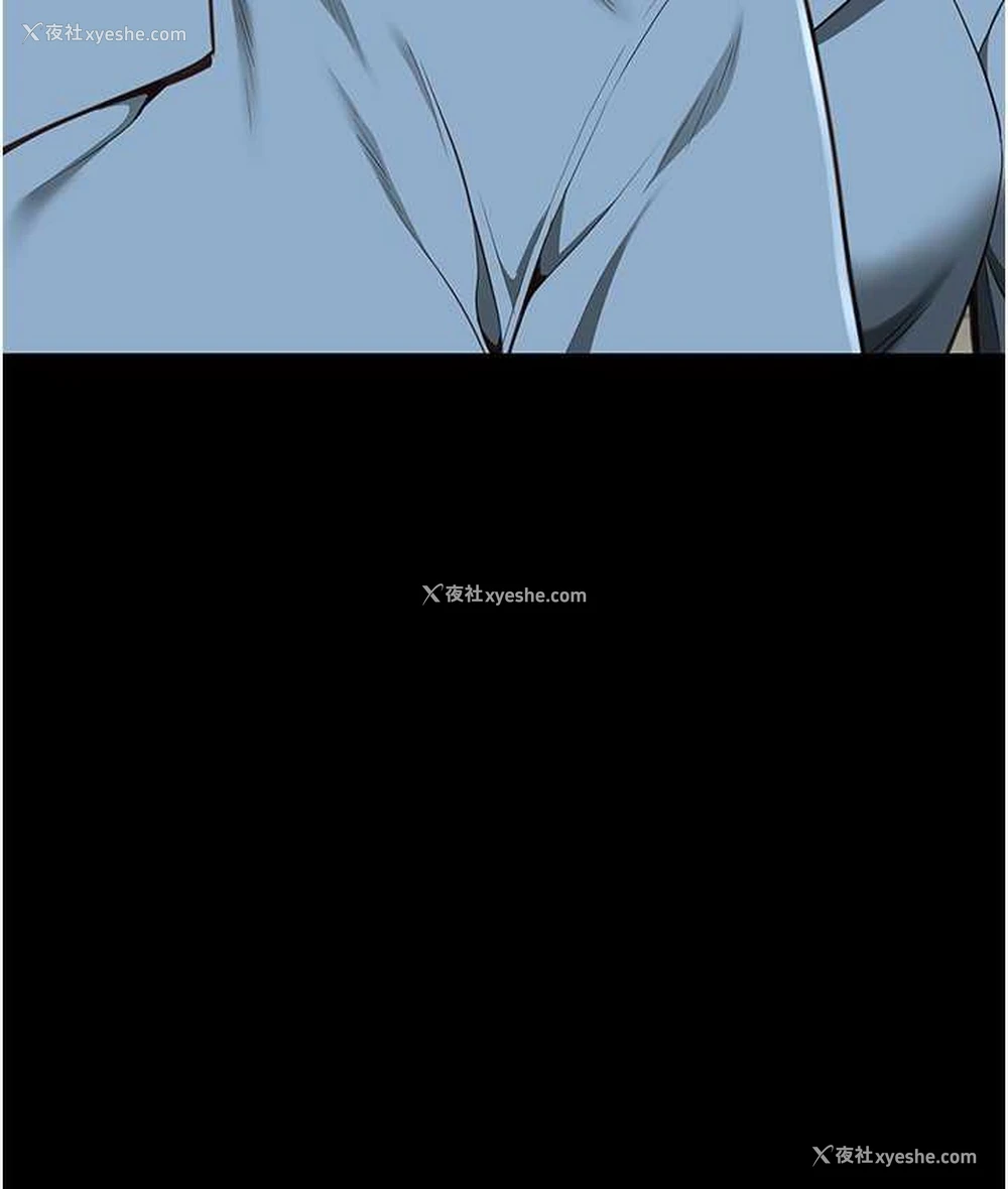 84P - 监狱女囚