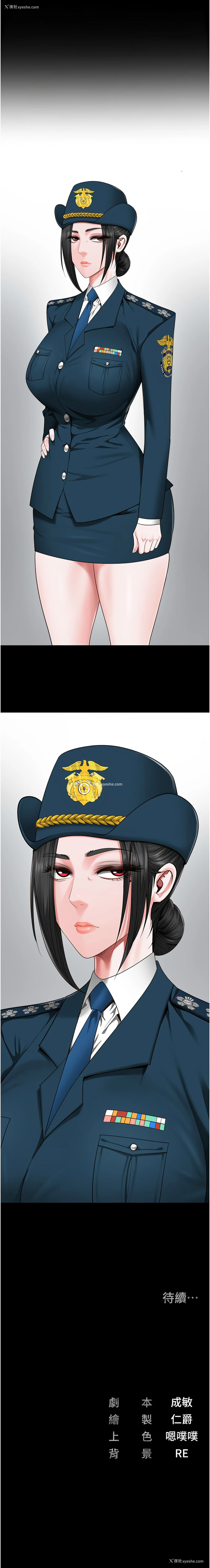 18P - 监狱女囚