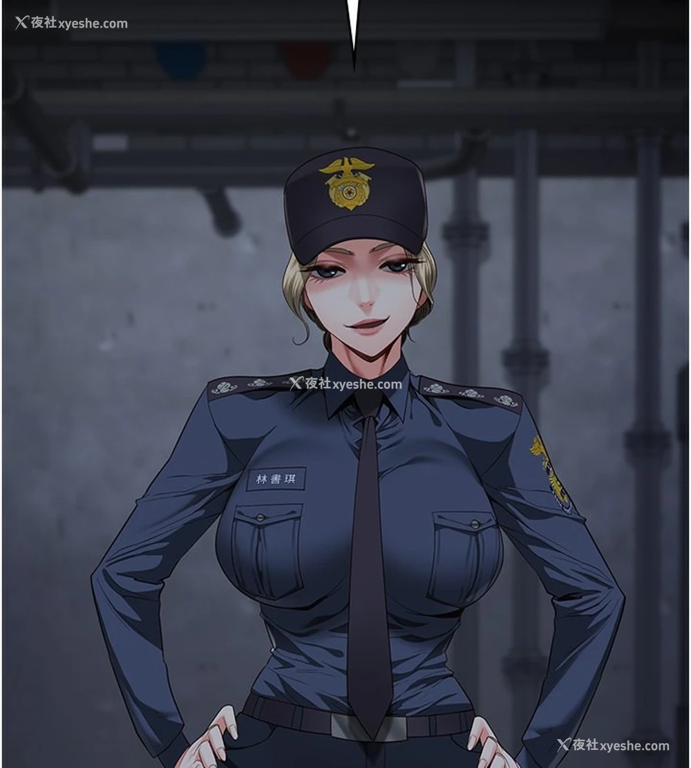 2P - 监狱女囚