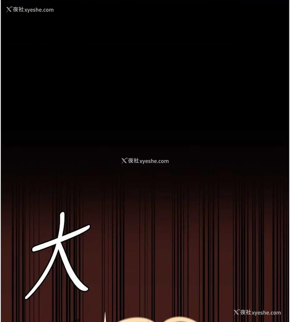 1P - 监狱女囚