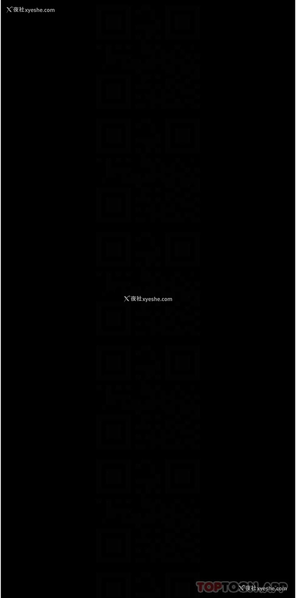 13P - 监狱女囚