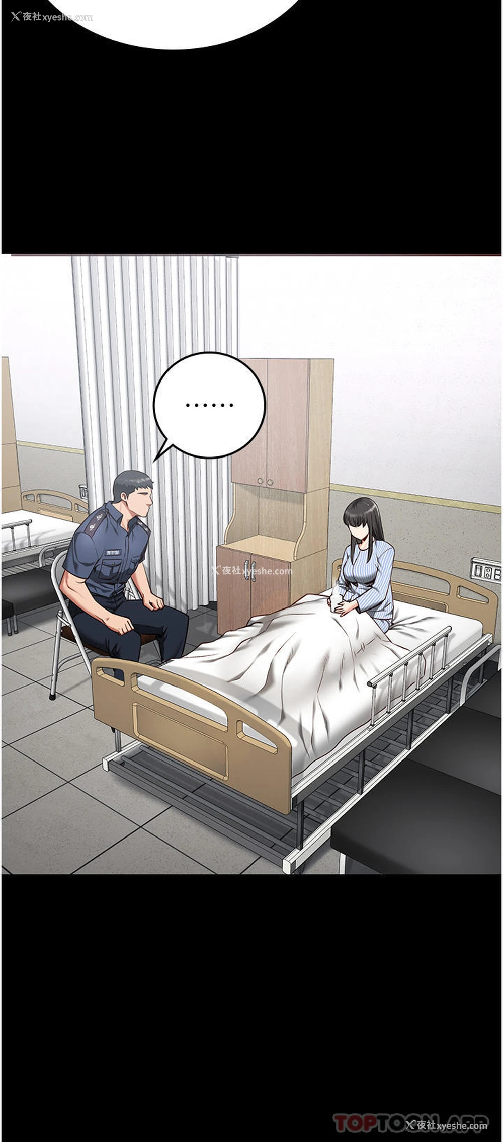 18P - 监狱女囚