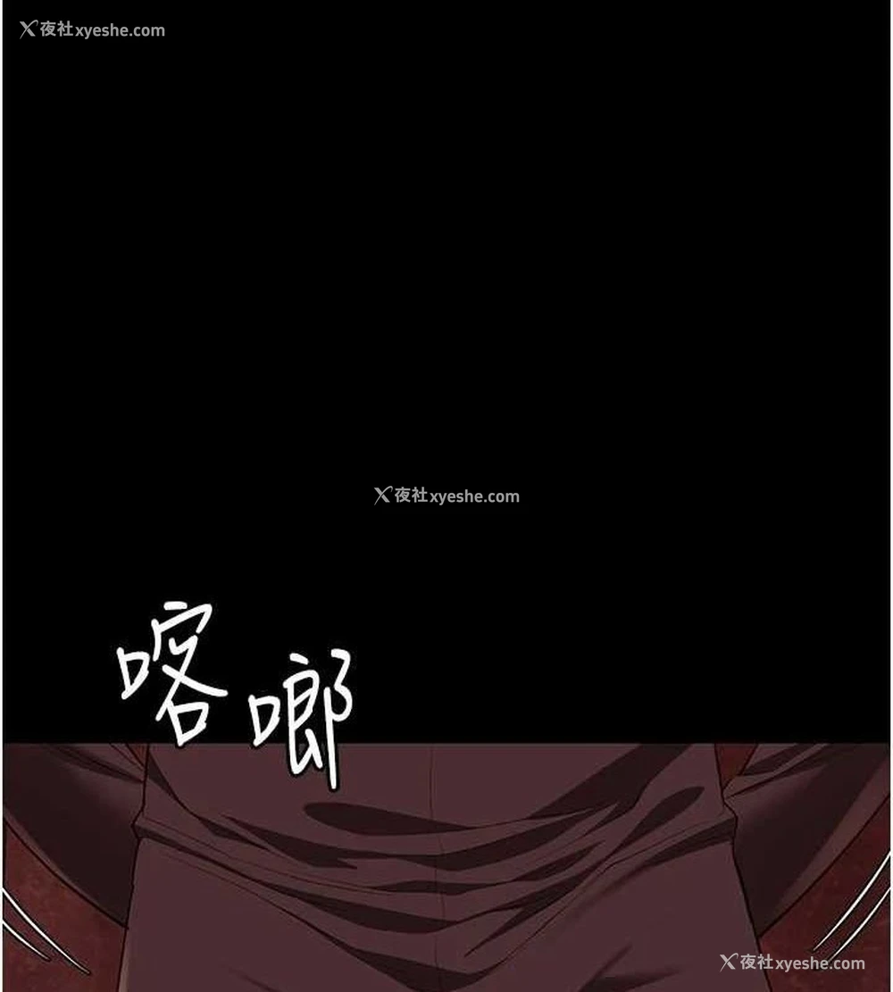 1P - 监狱女囚