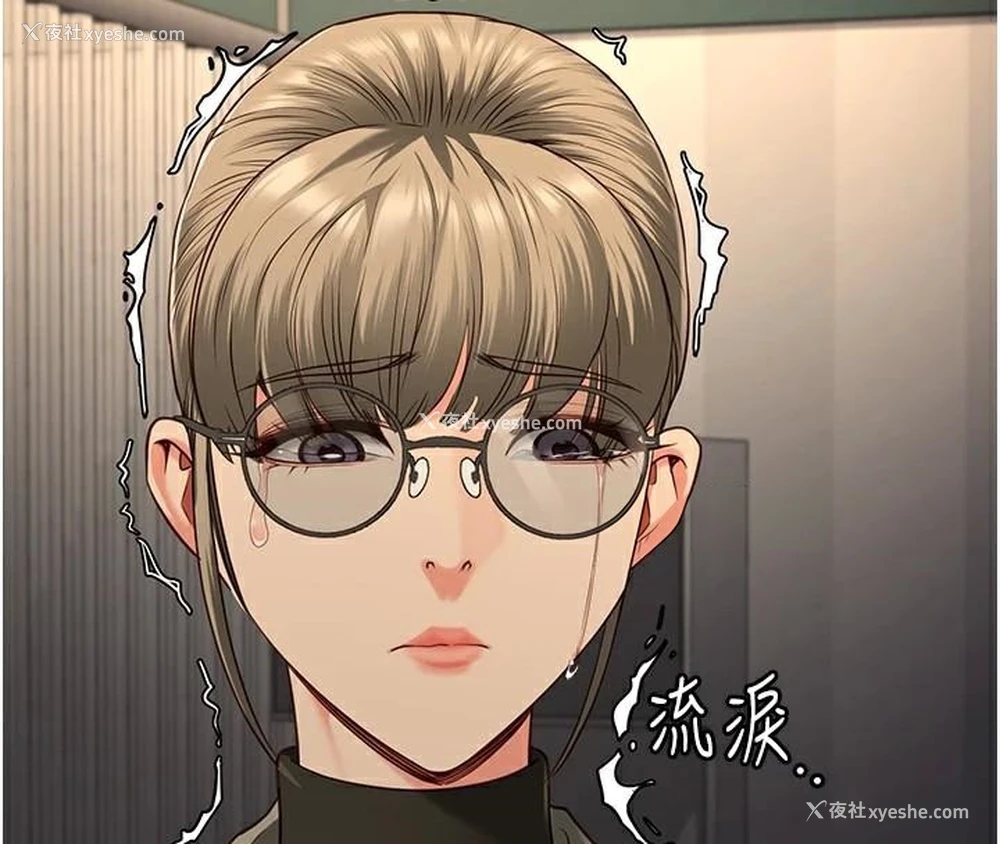 108P - 监狱女囚