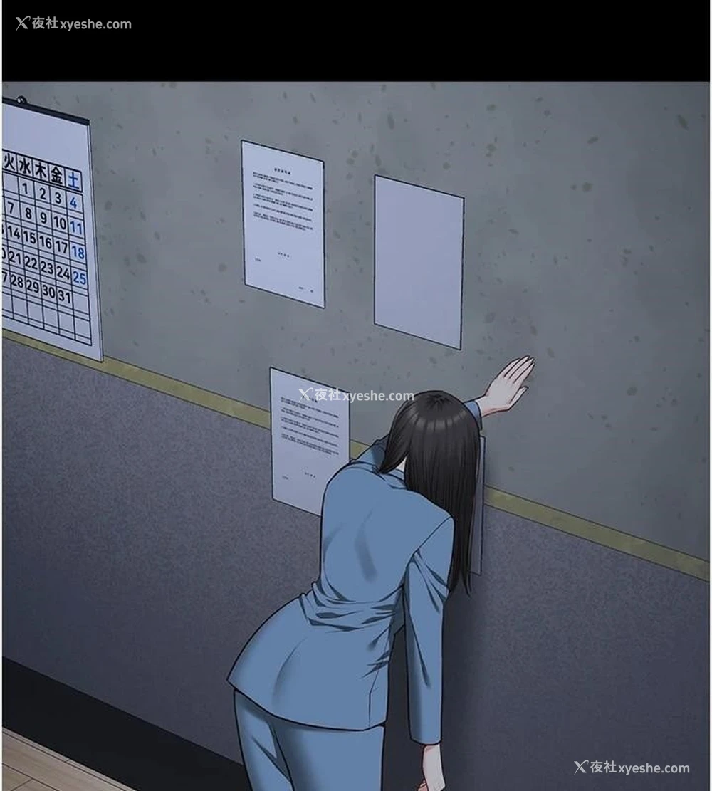 121P - 监狱女囚