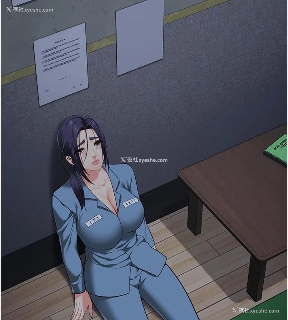 127P - 监狱女囚