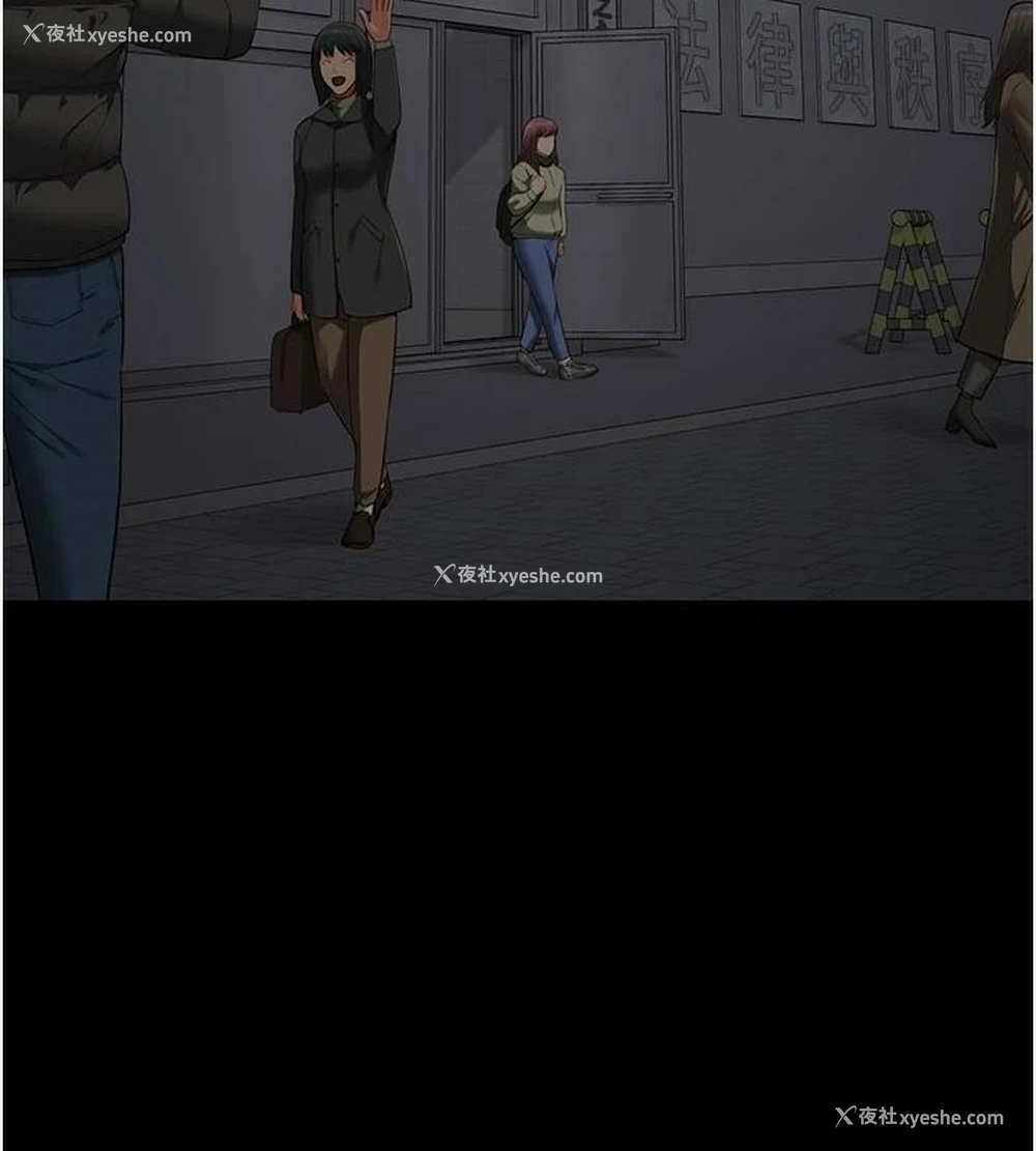133P - 监狱女囚