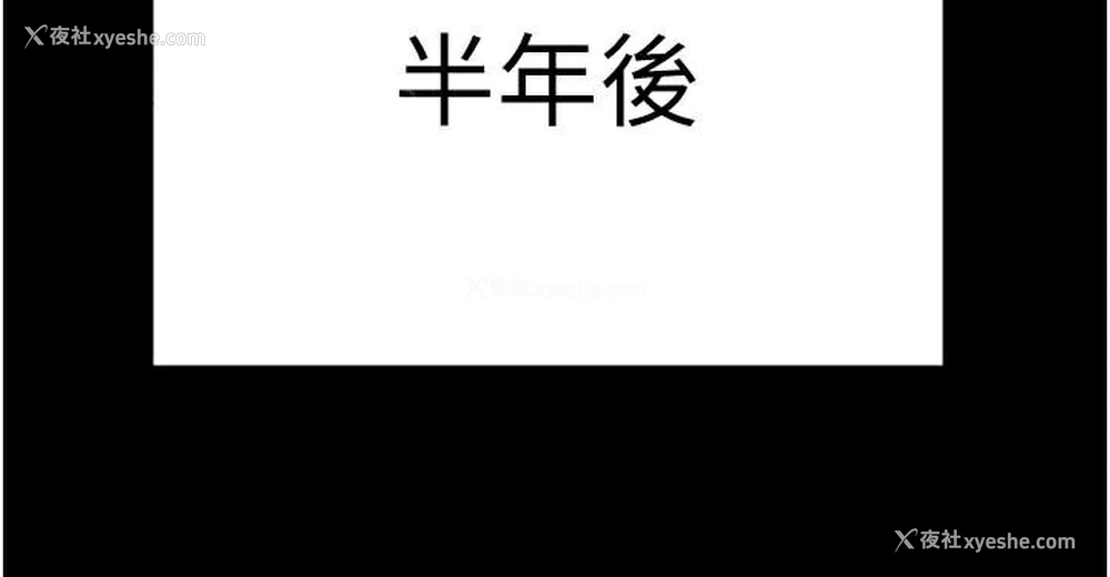 141P - 监狱女囚