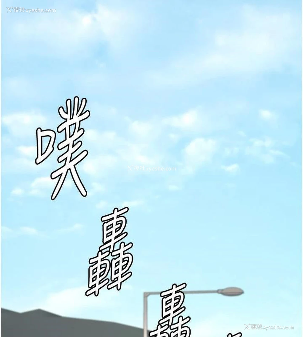 143P - 监狱女囚