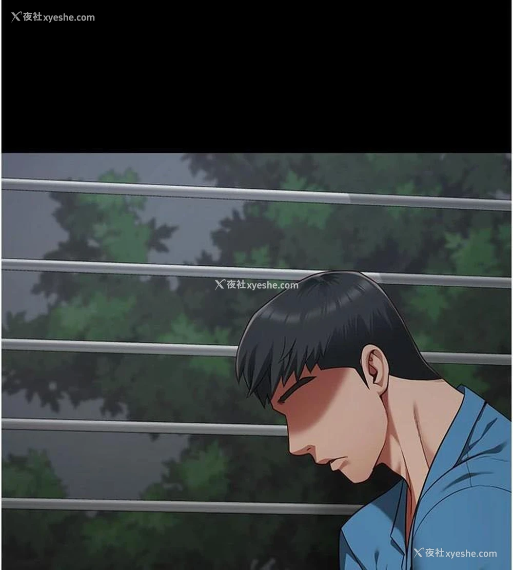 150P - 监狱女囚