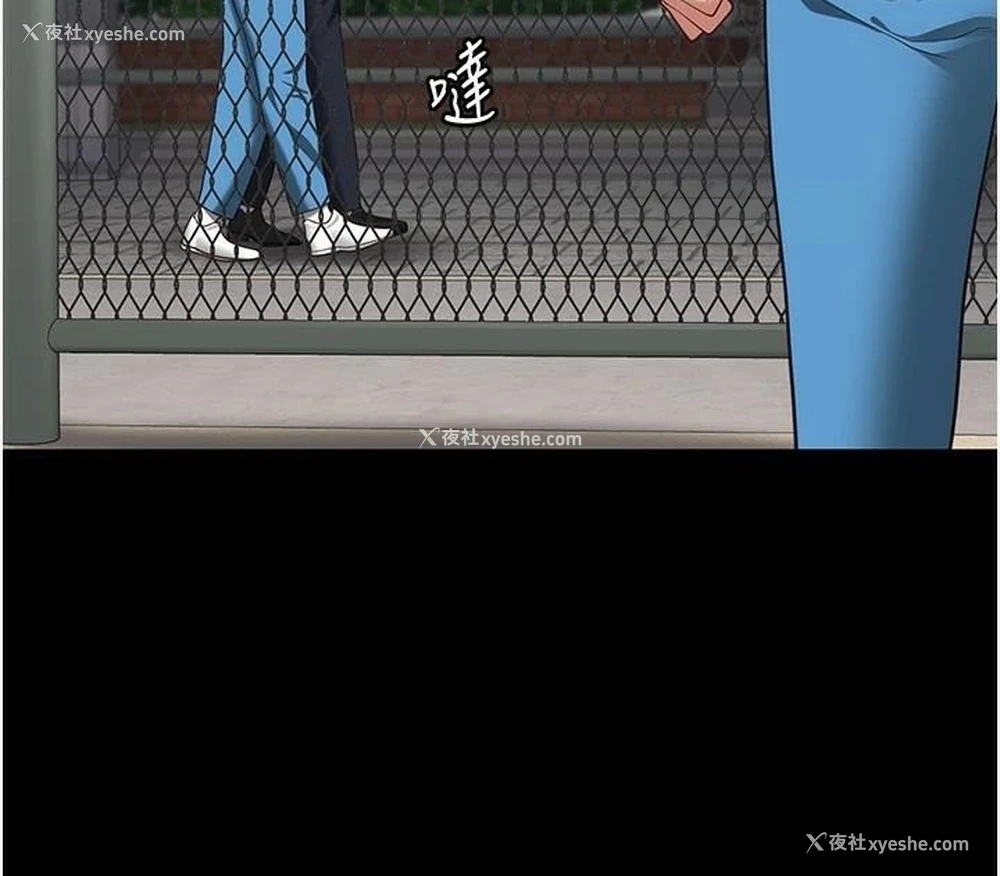 166P - 监狱女囚