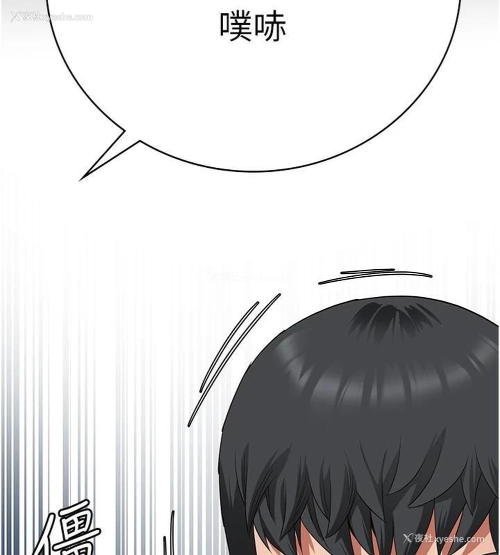168P - 监狱女囚