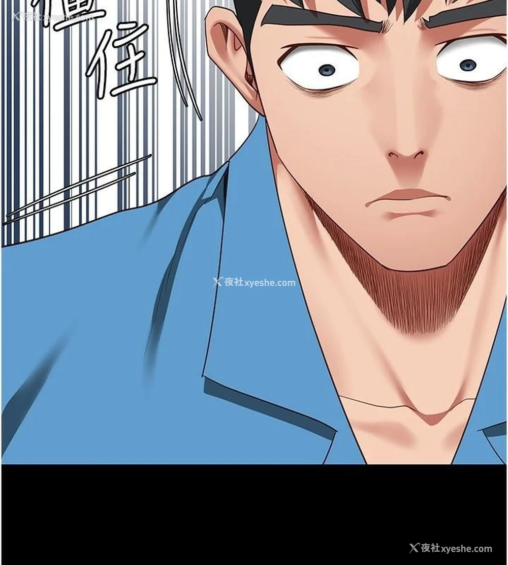 169P - 监狱女囚