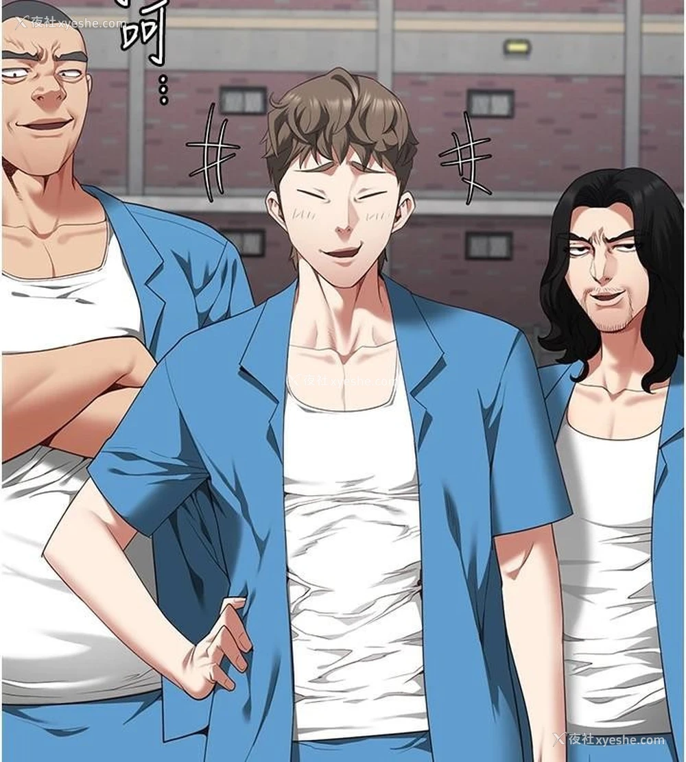 173P - 监狱女囚
