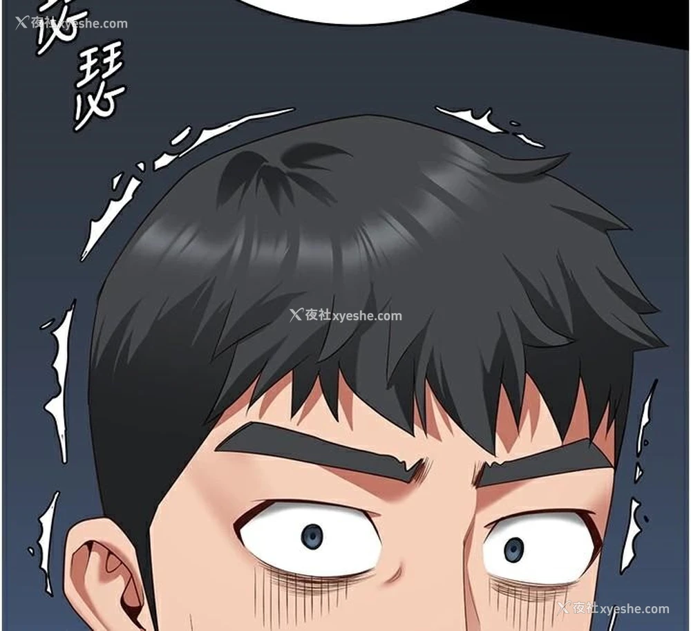 178P - 监狱女囚
