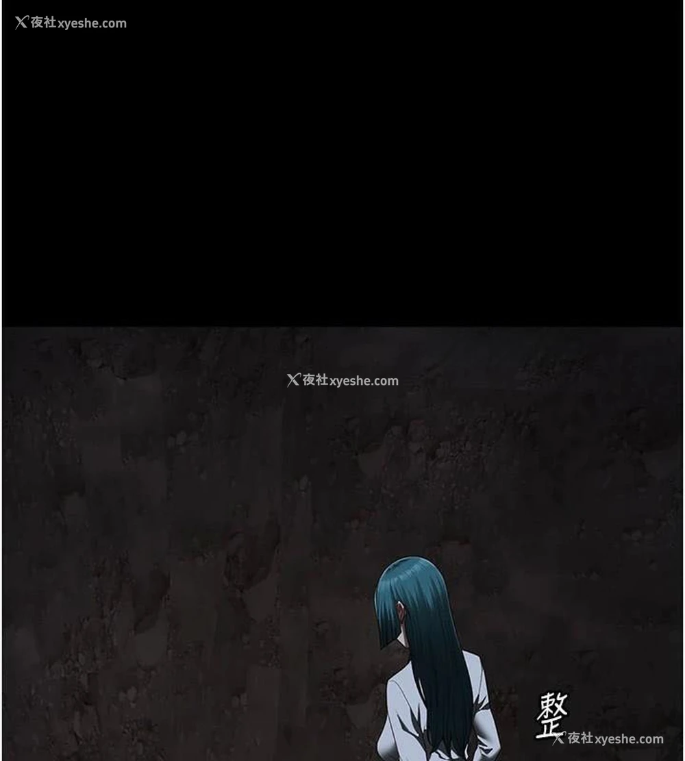 21P - 监狱女囚