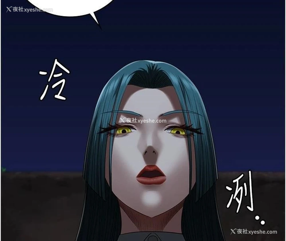 28P - 监狱女囚