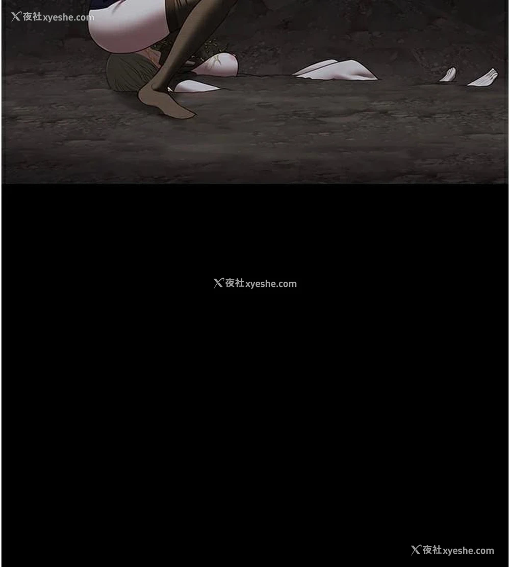 3P - 监狱女囚