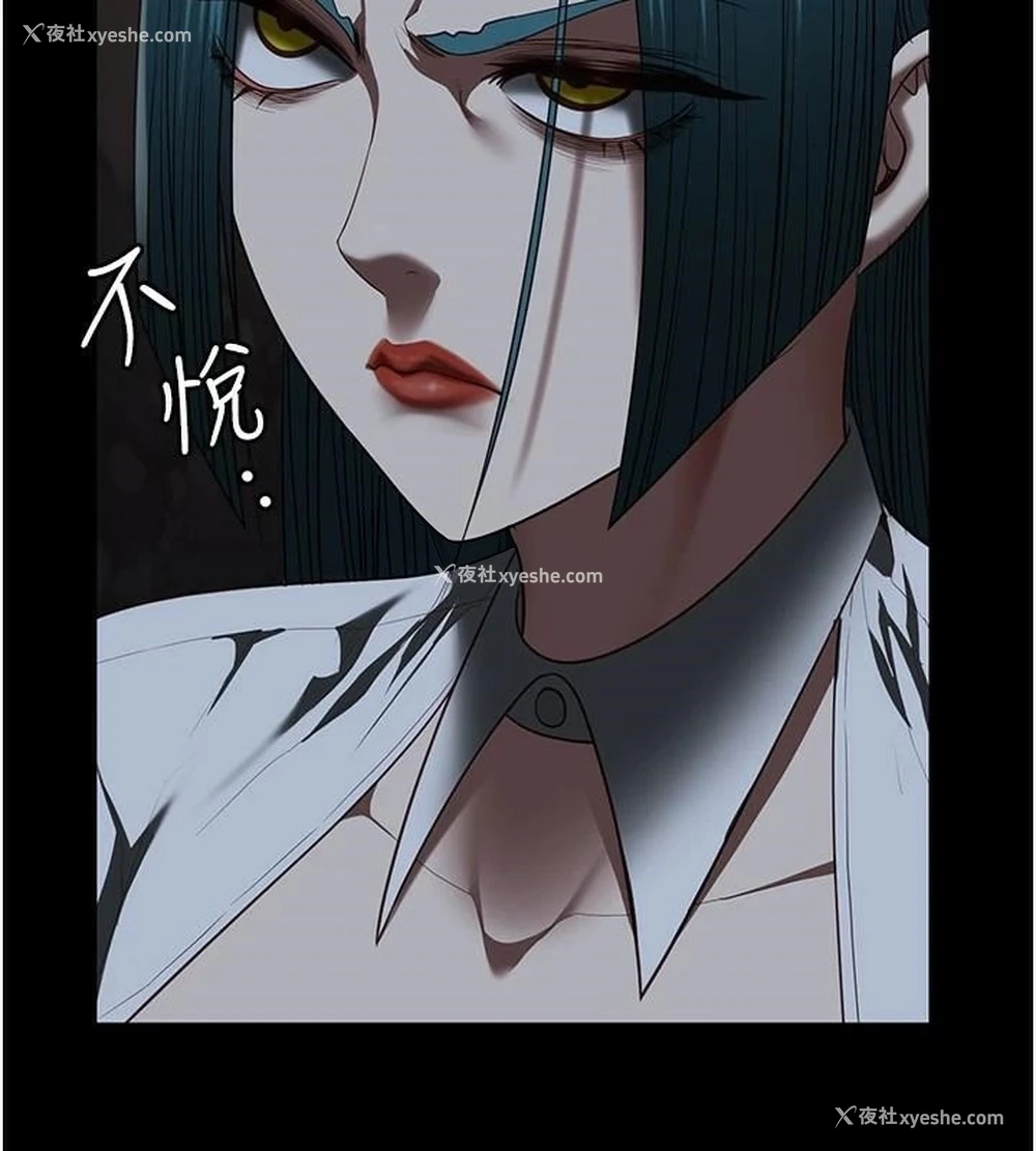 51P - 监狱女囚