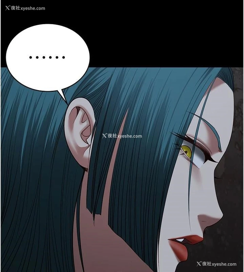 9P - 监狱女囚