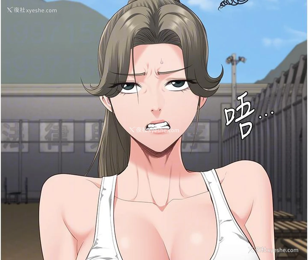 102P - 监狱女囚