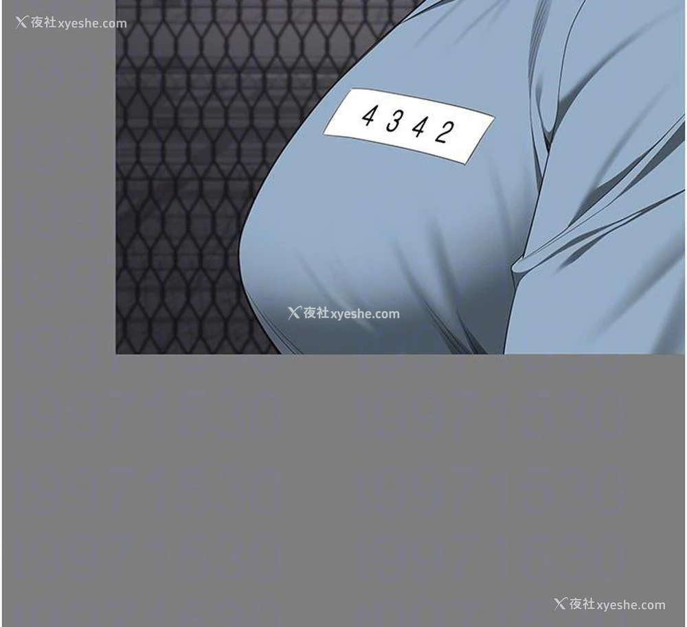110P - 监狱女囚