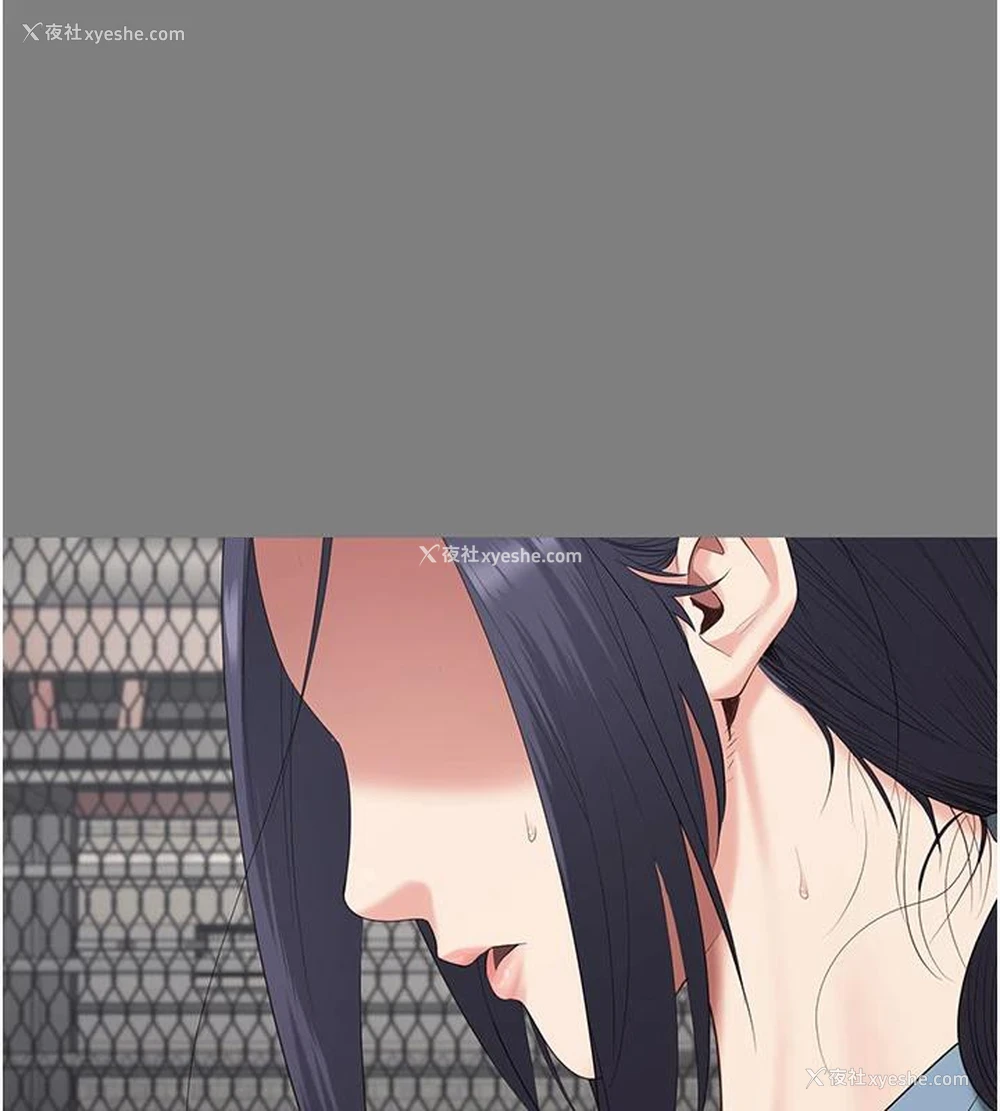 111P - 监狱女囚