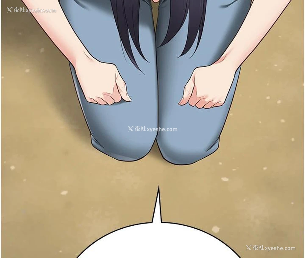 120P - 监狱女囚