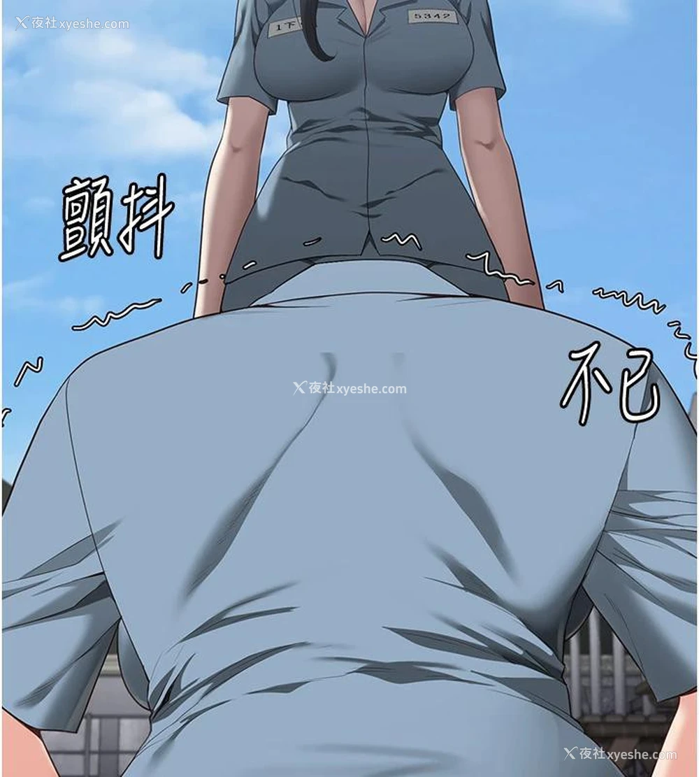 129P - 监狱女囚