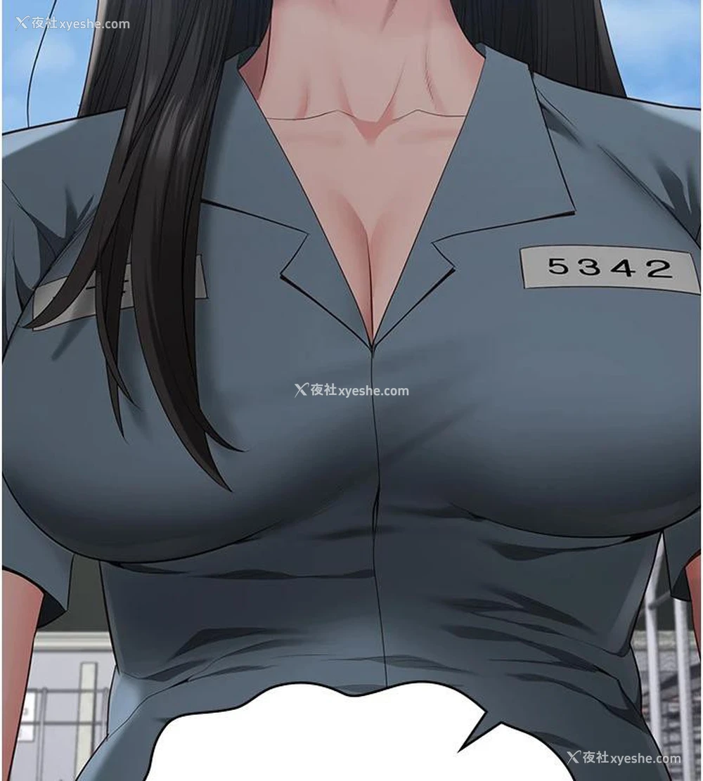 132P - 监狱女囚