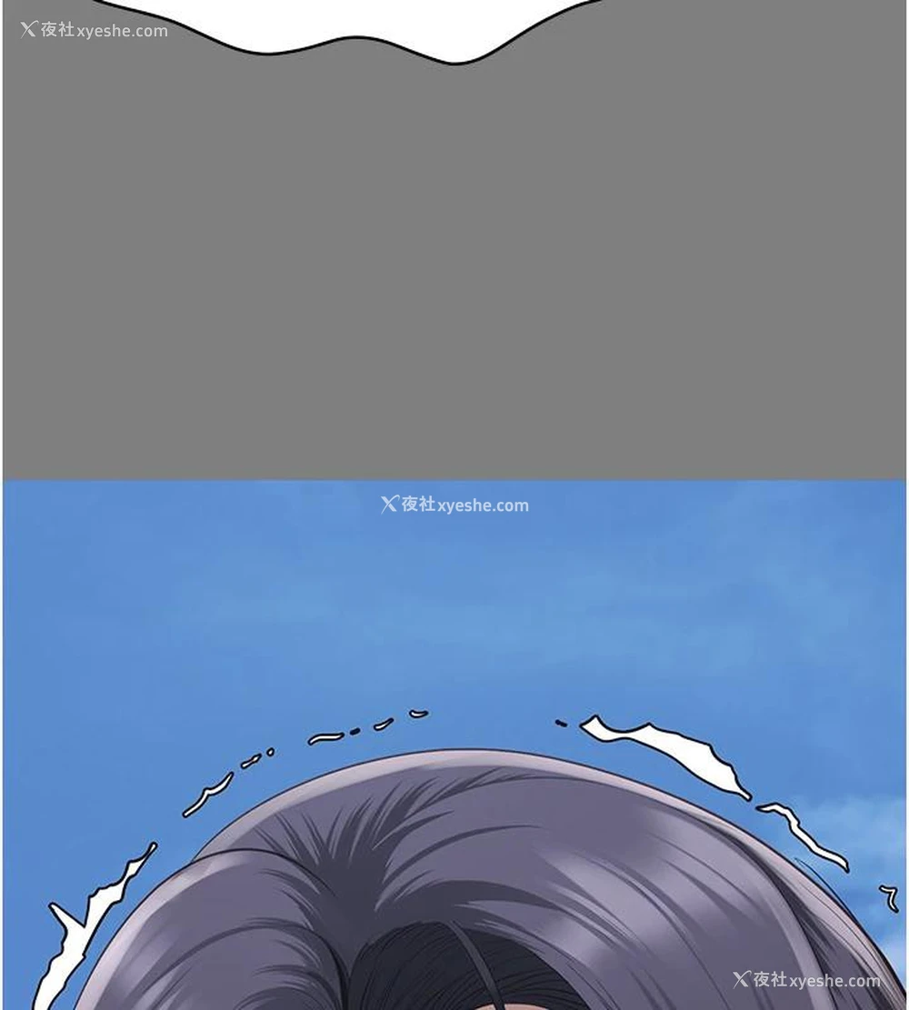 136P - 监狱女囚