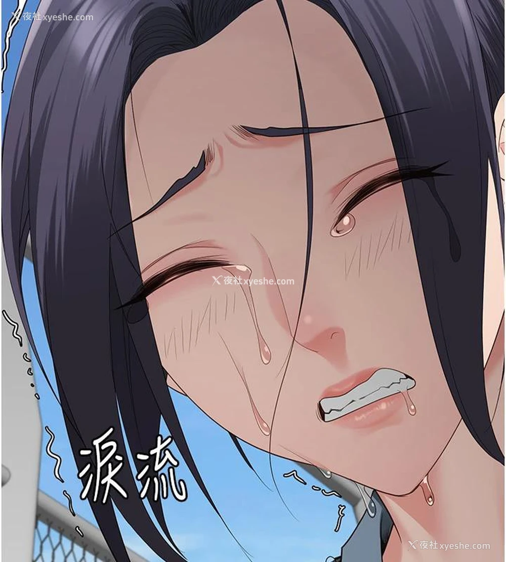 137P - 监狱女囚