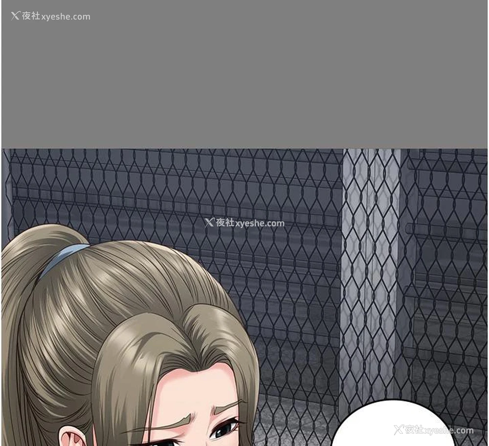 139P - 监狱女囚