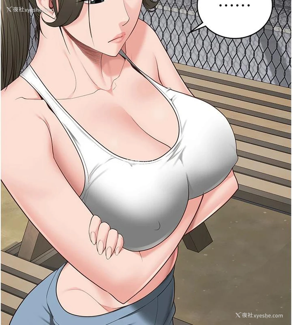 140P - 监狱女囚