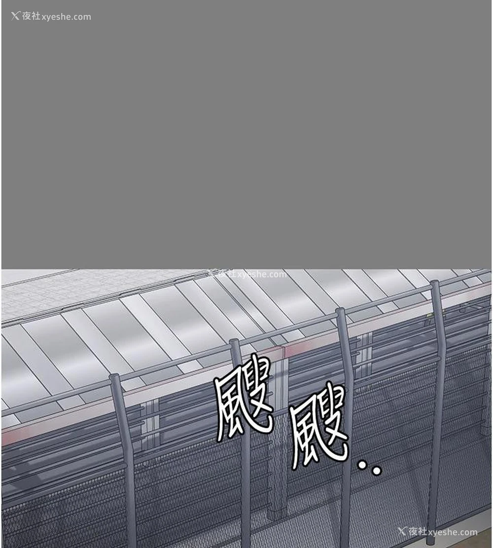 142P - 监狱女囚