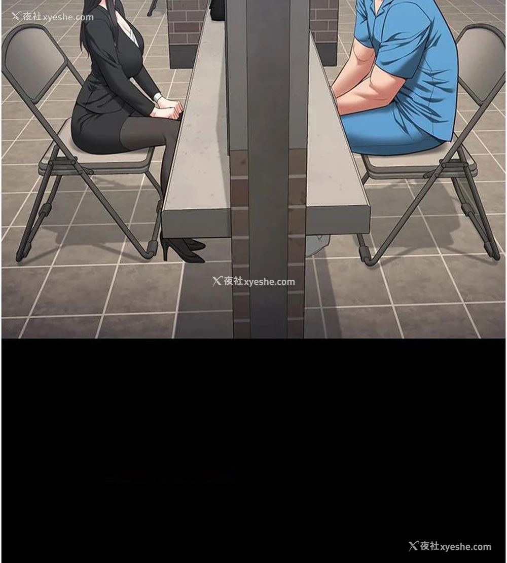 14P - 监狱女囚