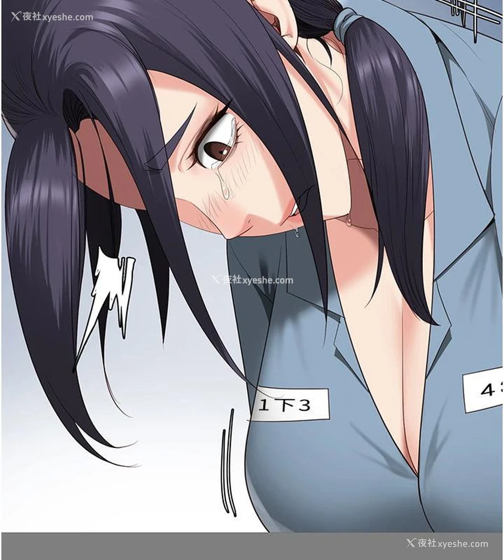 150P - 监狱女囚