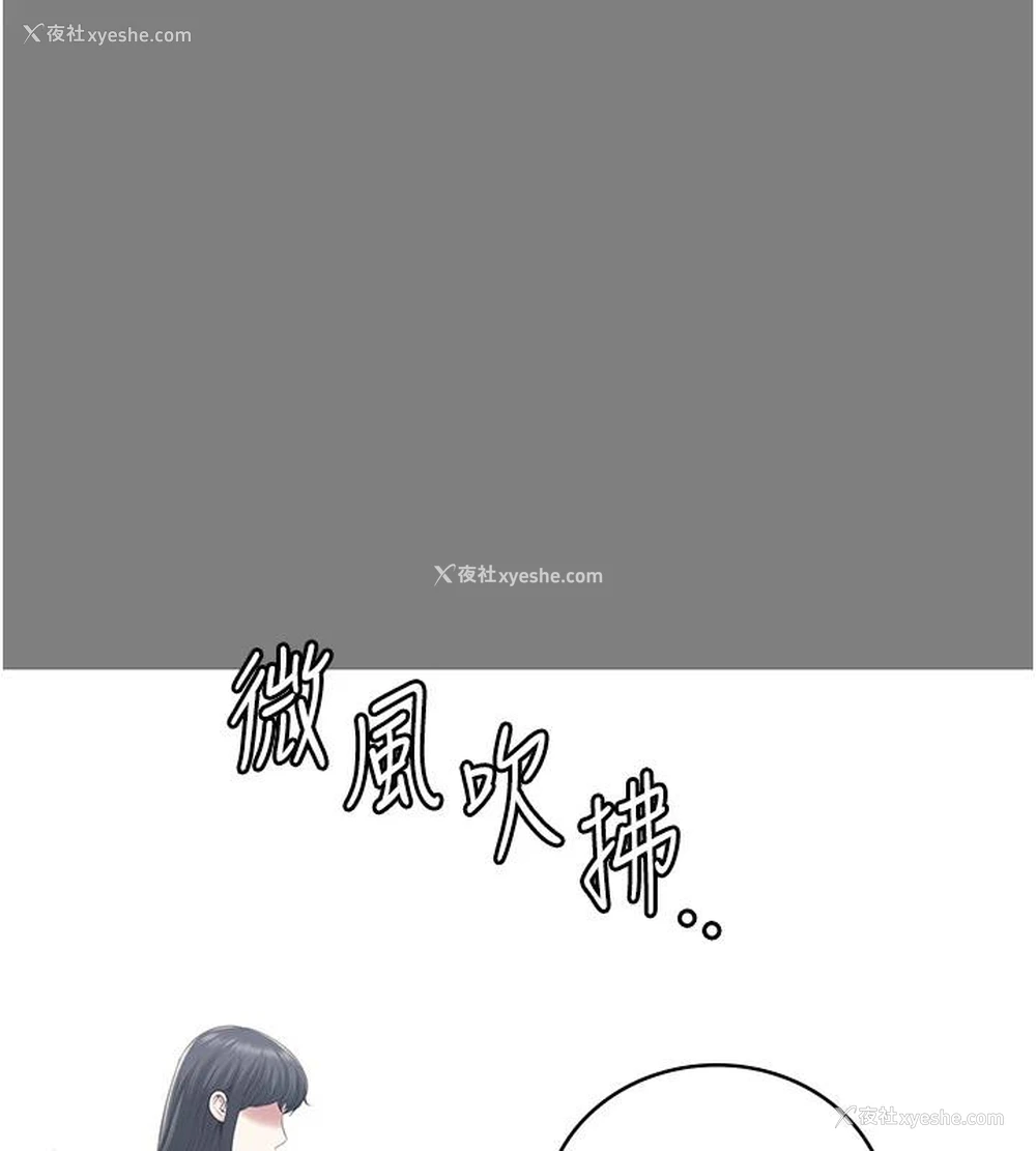 154P - 监狱女囚