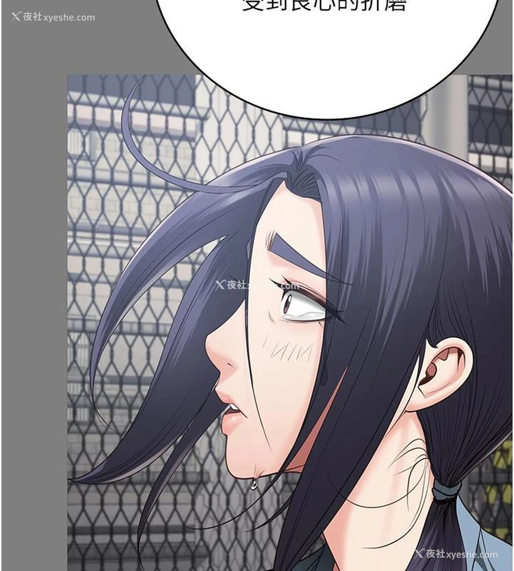 159P - 监狱女囚