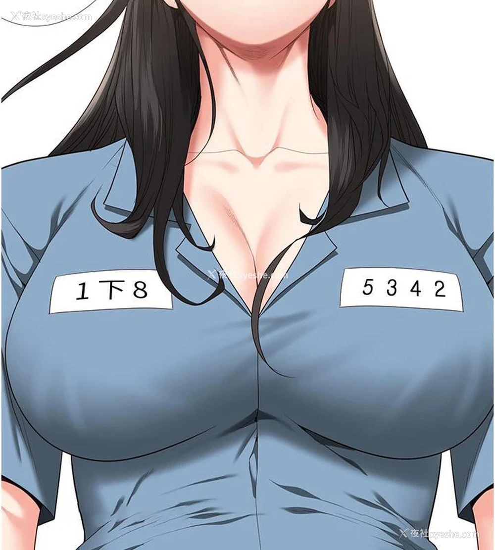 164P - 监狱女囚