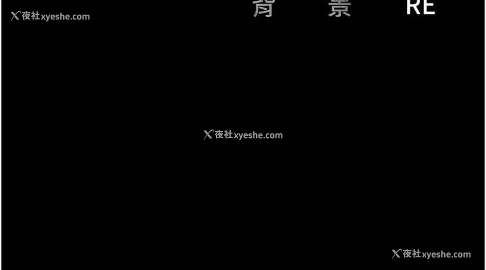 171P - 监狱女囚