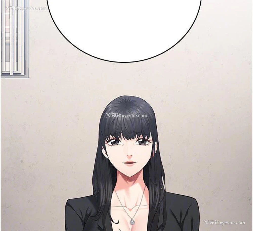 24P - 监狱女囚