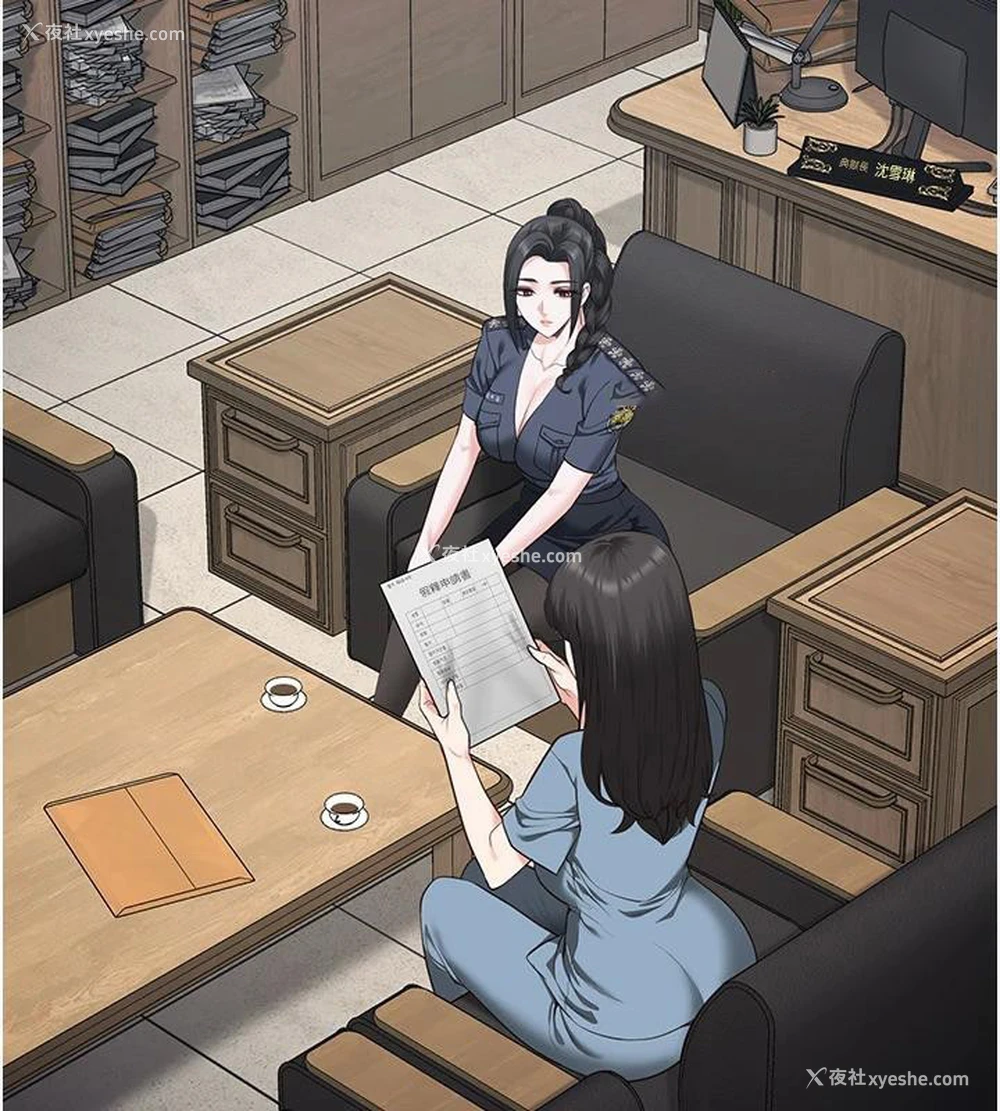 29P - 监狱女囚