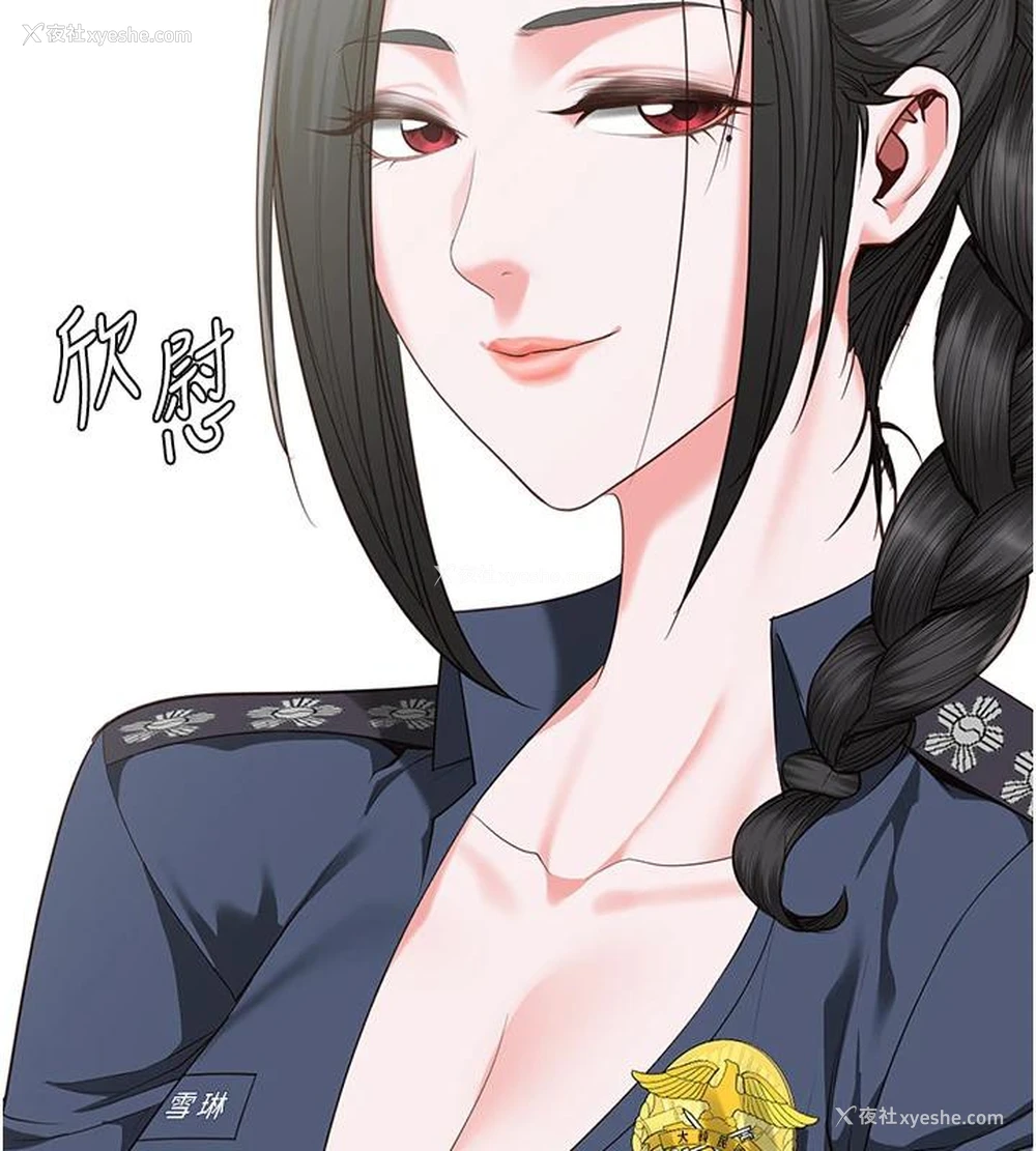 49P - 监狱女囚