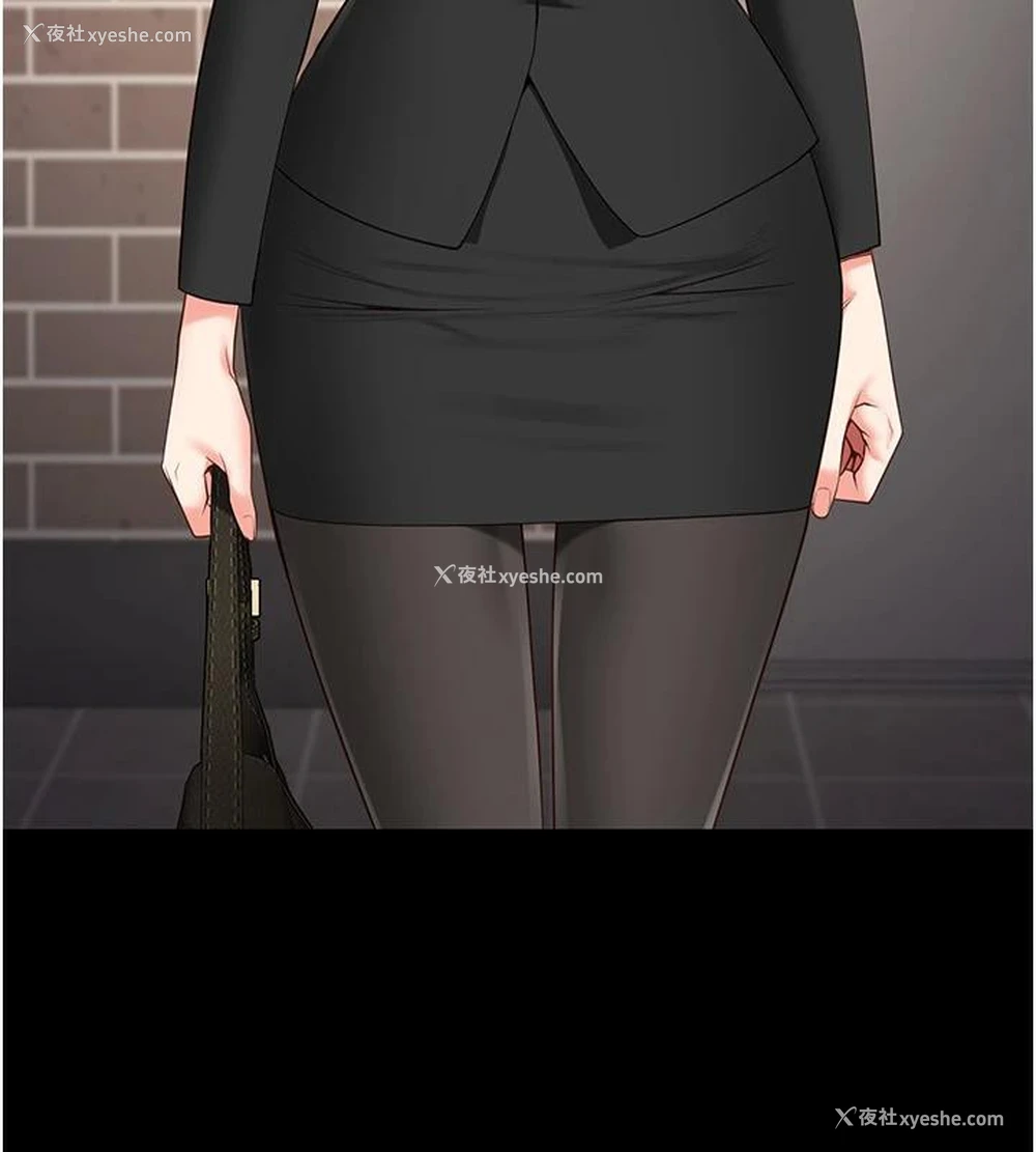 5P - 监狱女囚