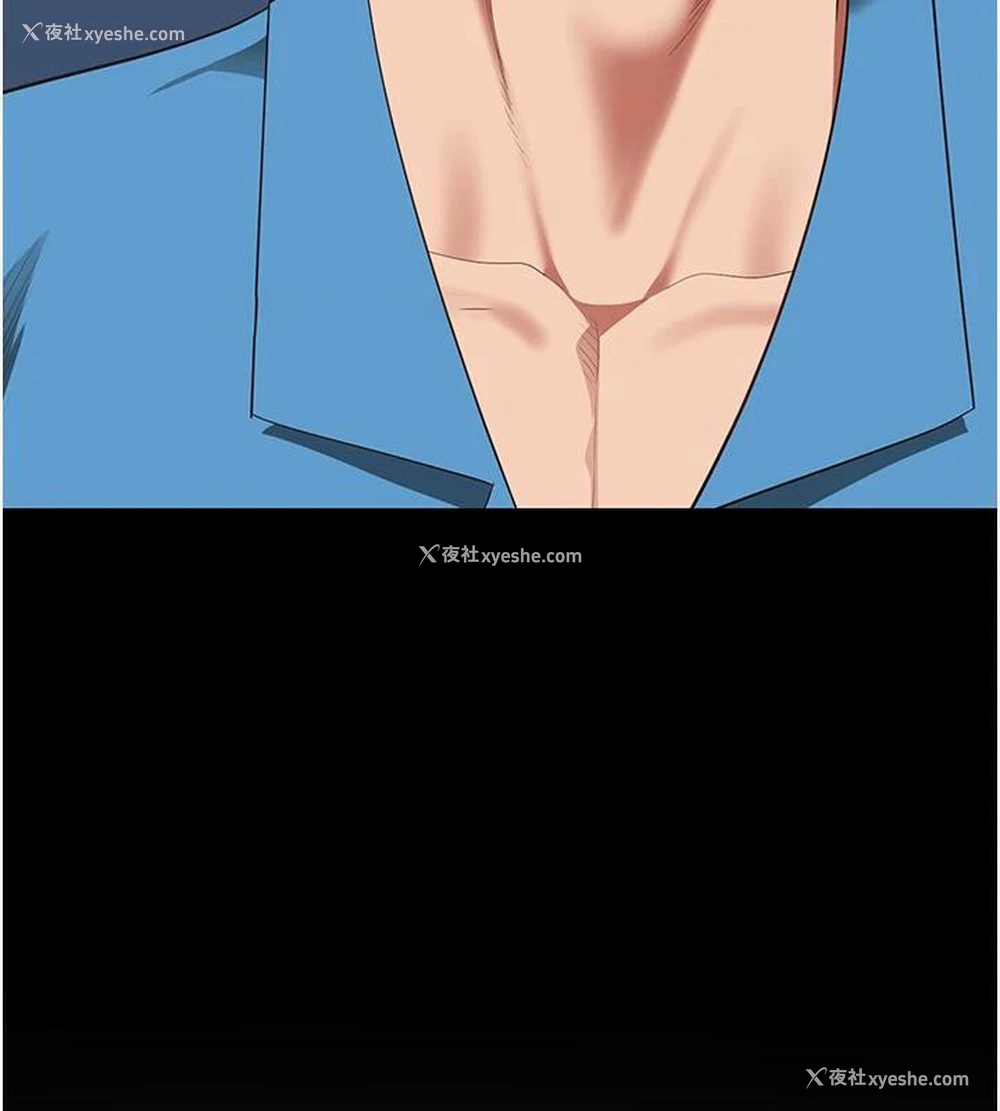 74P - 监狱女囚